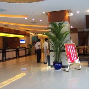 City Holiday Hotel 酒店